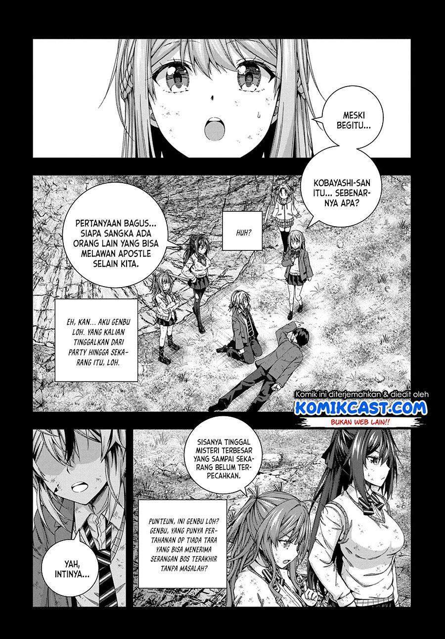 Is it Tough Being a Friend? Chapter 18 - halaman 3