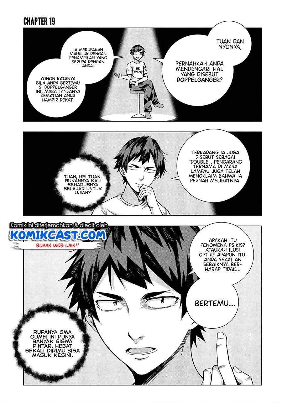 Is it Tough Being a Friend? Chapter 19 - halaman 1