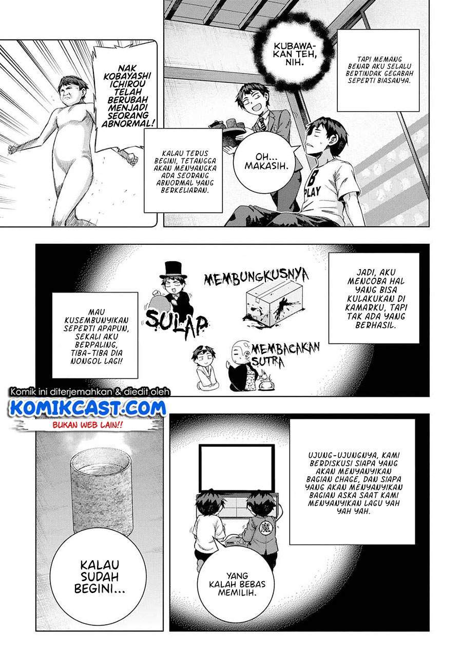 Is it Tough Being a Friend? Chapter 19 - halaman 15