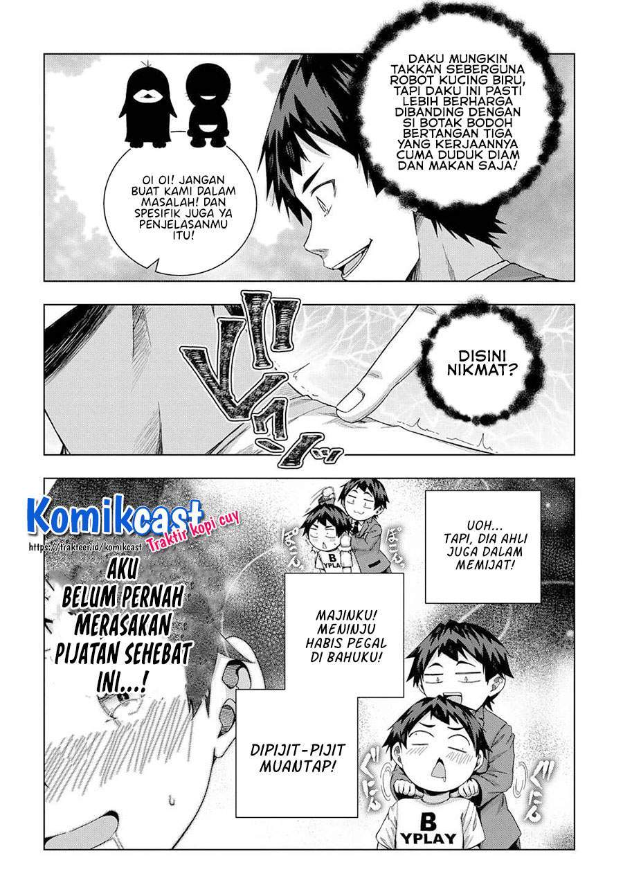 Is it Tough Being a Friend? Chapter 19 - halaman 18