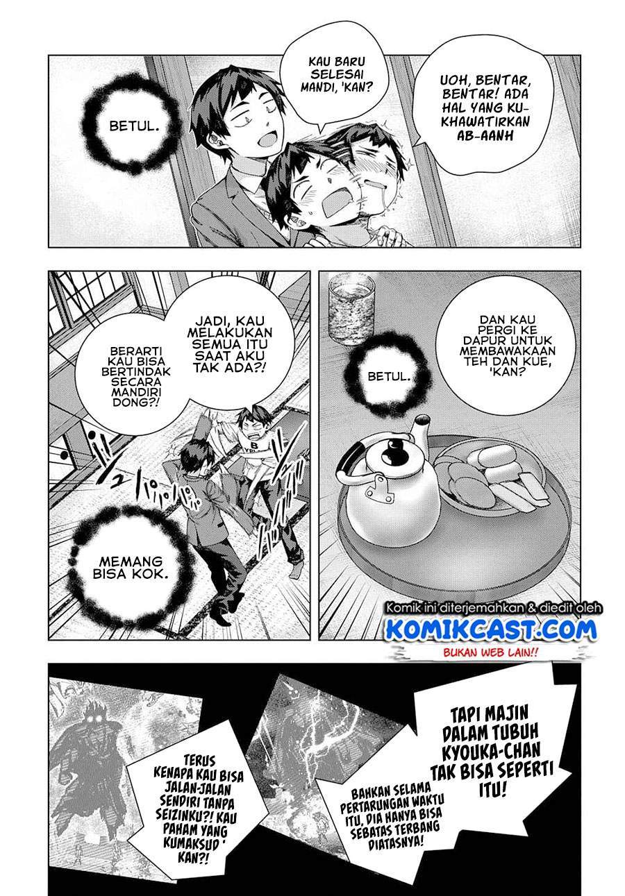 Is it Tough Being a Friend? Chapter 19 - halaman 19