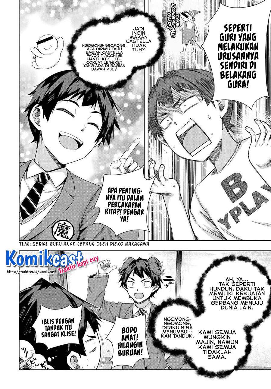 Is it Tough Being a Friend? Chapter 19 - halaman 20