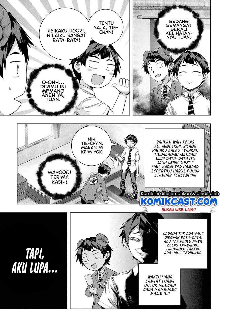 Is it Tough Being a Friend? Chapter 19 - halaman 23