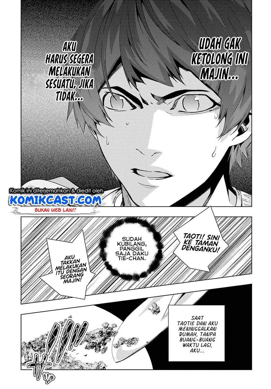 Is it Tough Being a Friend? Chapter 19 - halaman 9