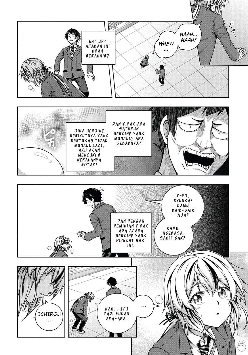 Is It Tough Being a Friend? Chapter 2 - halaman 10