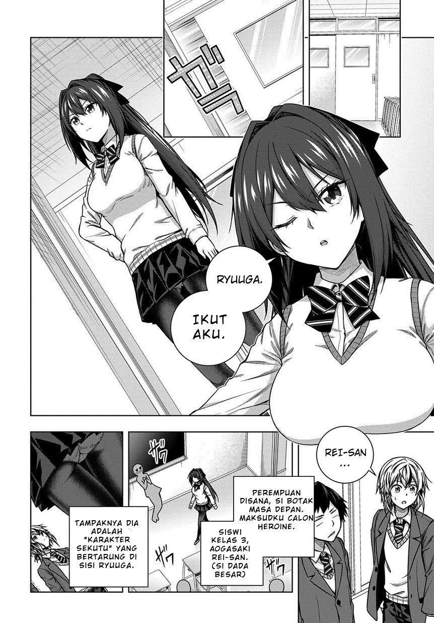 Is It Tough Being a Friend? Chapter 2 - halaman 12