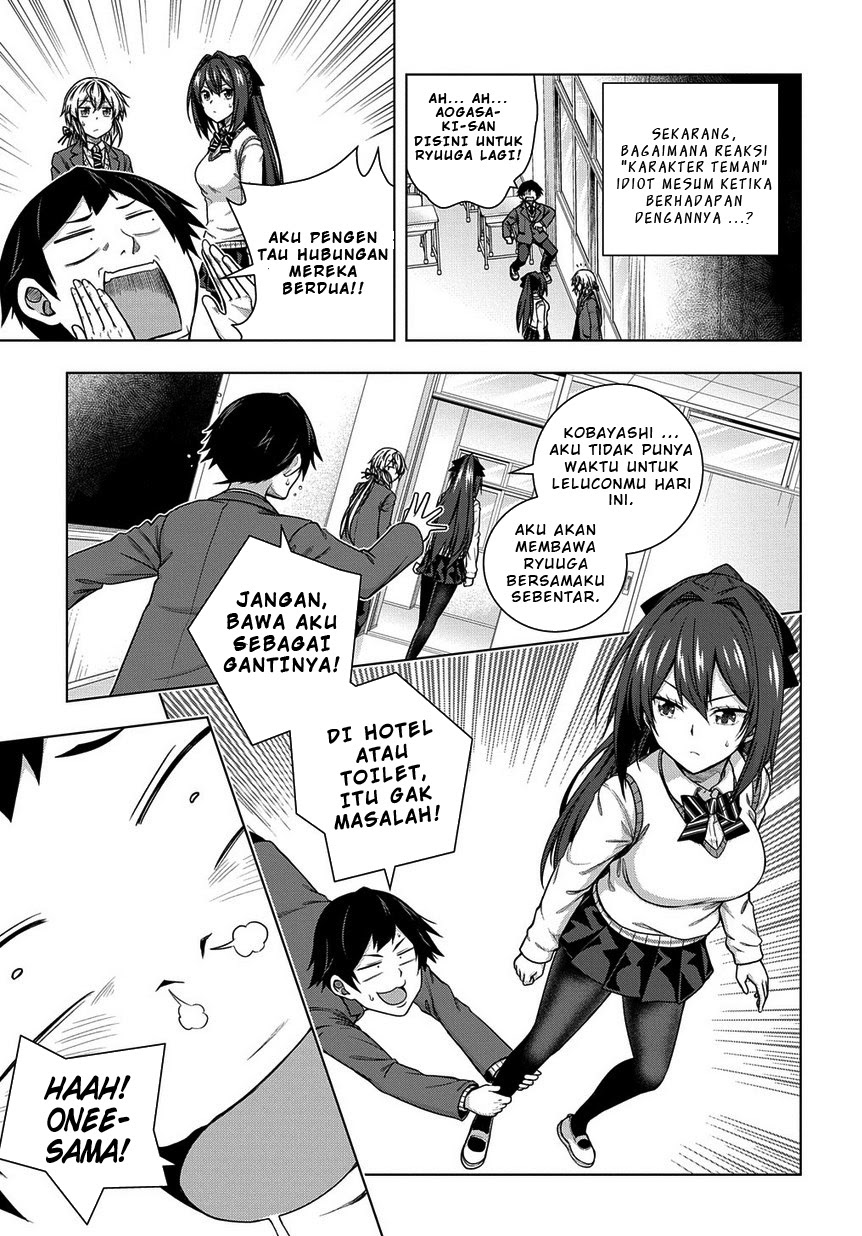 Is It Tough Being a Friend? Chapter 2 - halaman 13