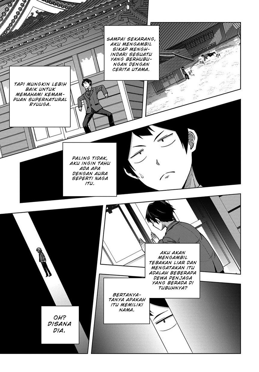 Is It Tough Being a Friend? Chapter 2 - halaman 15