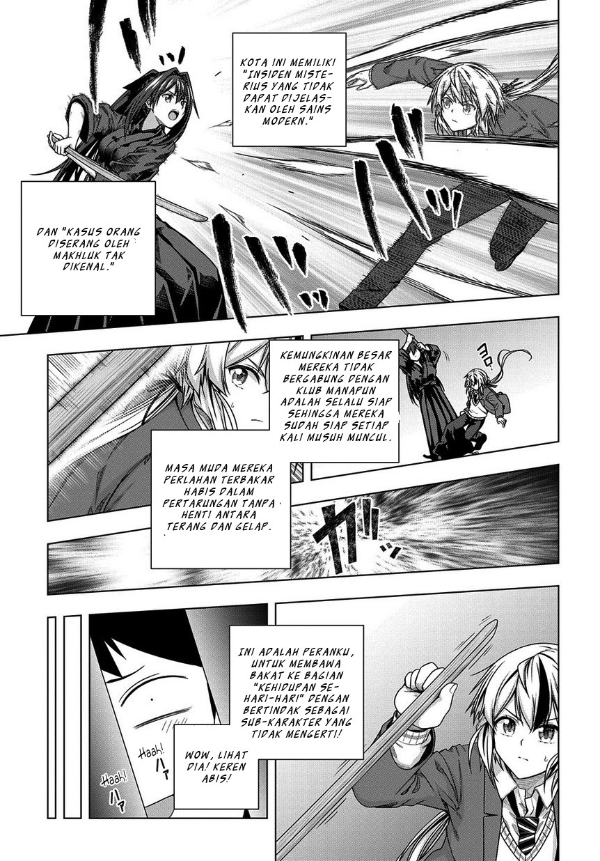 Is It Tough Being a Friend? Chapter 2 - halaman 17