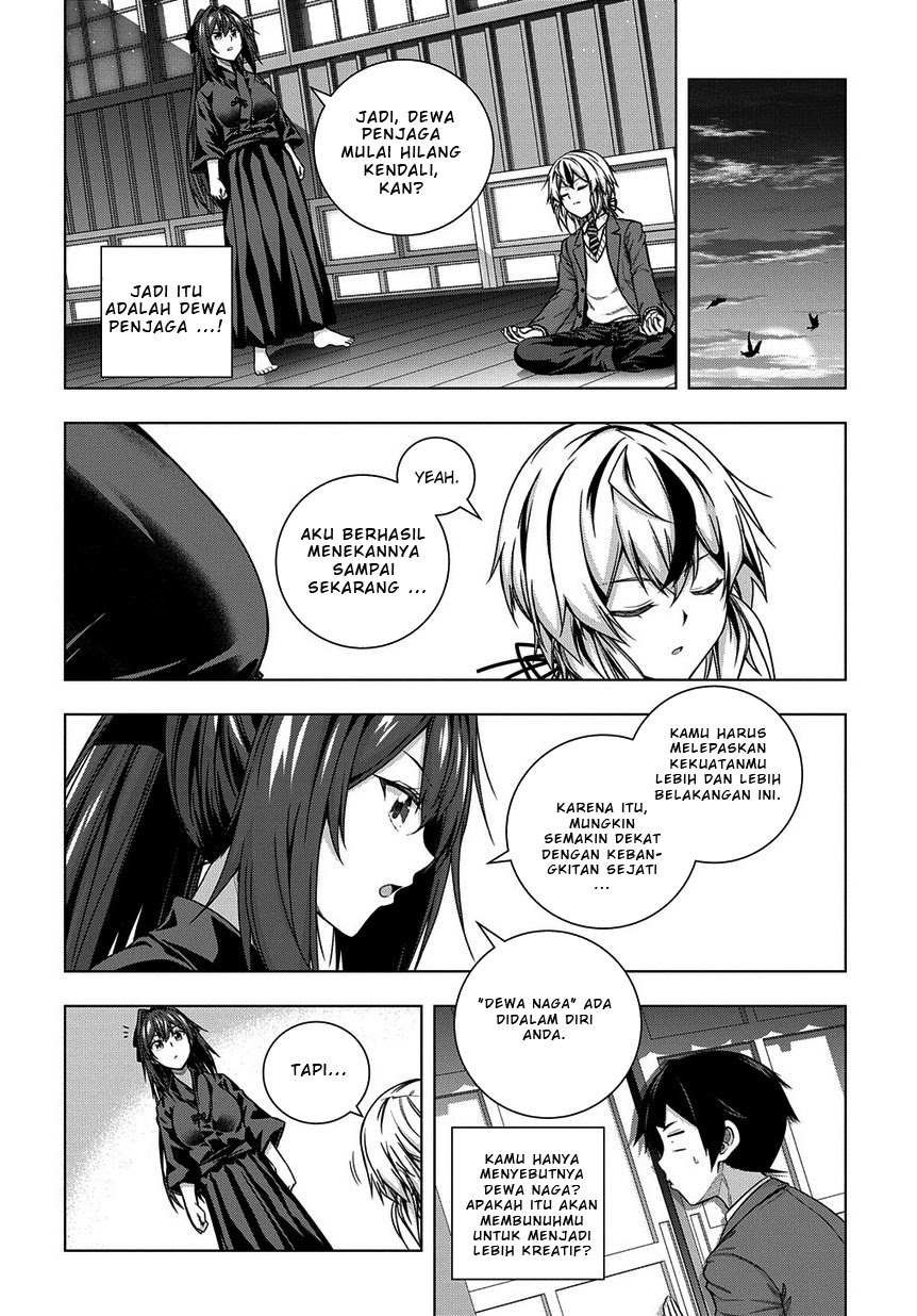 Is It Tough Being a Friend? Chapter 2 - halaman 18