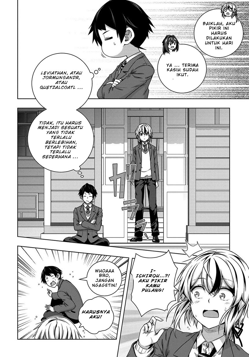 Is It Tough Being a Friend? Chapter 2 - halaman 20