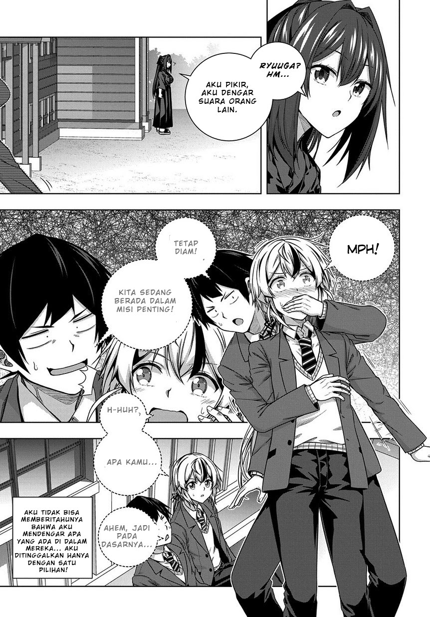 Is It Tough Being a Friend? Chapter 2 - halaman 21