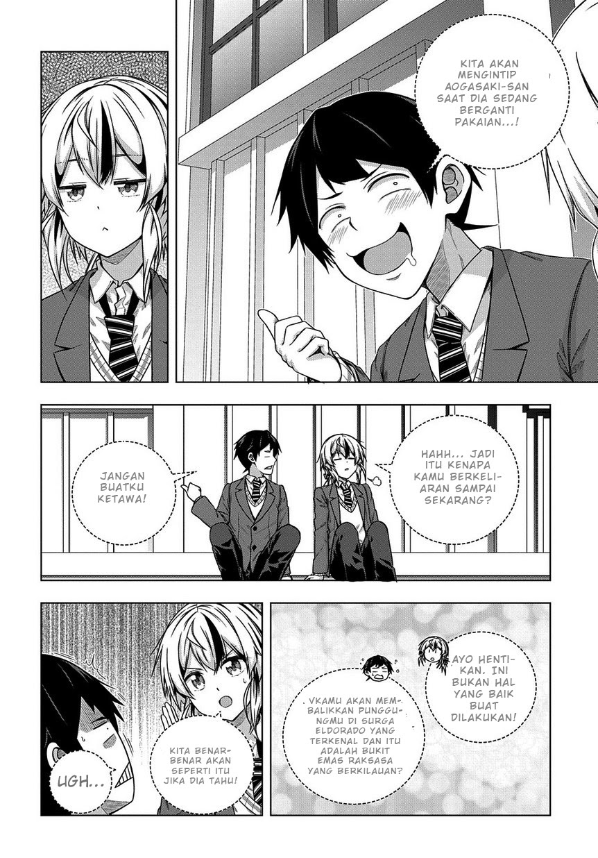 Is It Tough Being a Friend? Chapter 2 - halaman 22