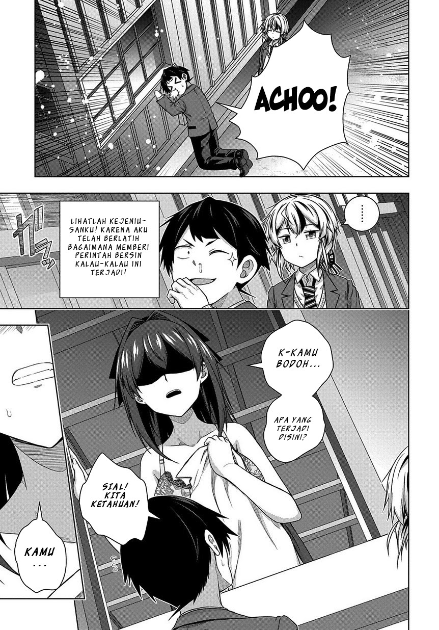 Is It Tough Being a Friend? Chapter 2 - halaman 25