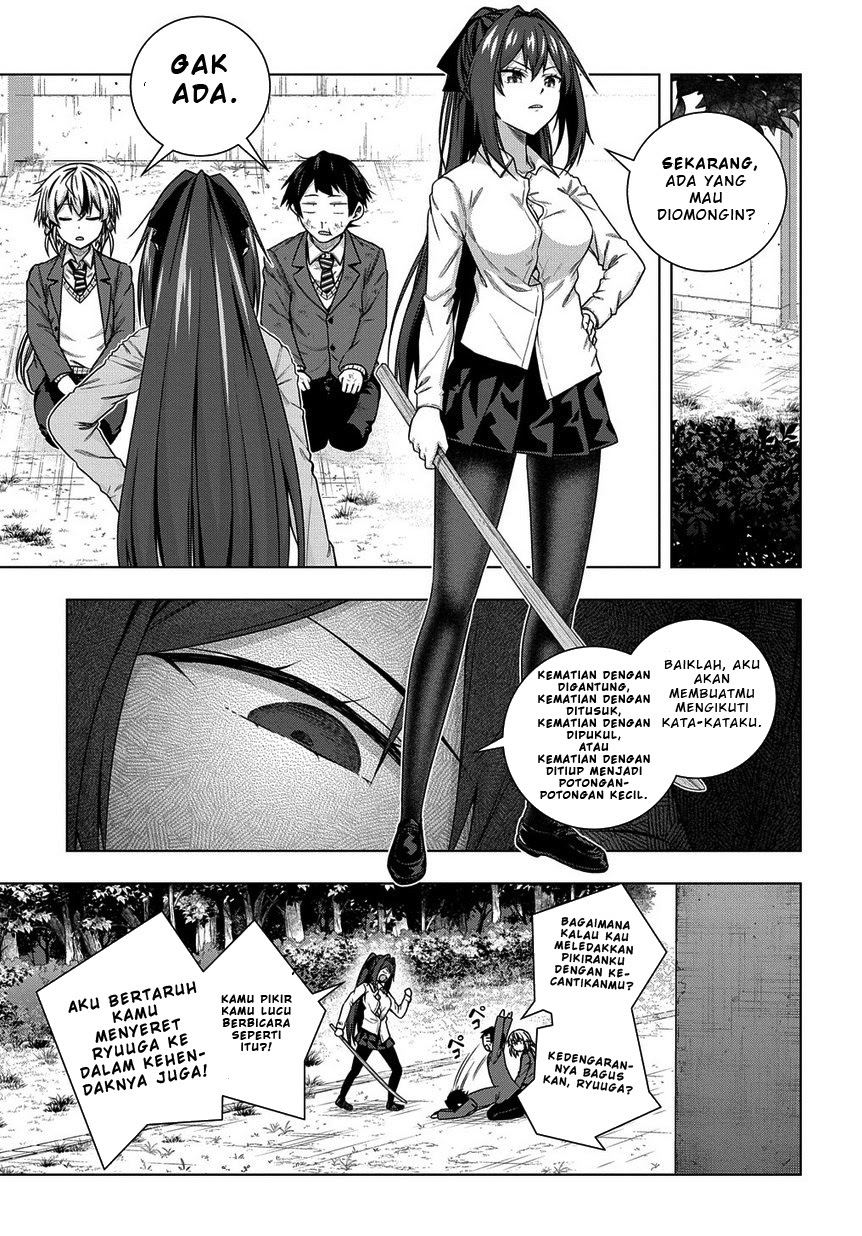 Is It Tough Being a Friend? Chapter 2 - halaman 27