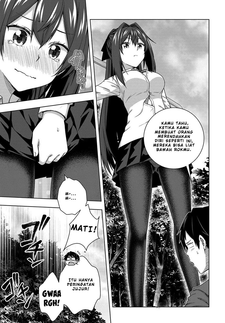 Is It Tough Being a Friend? Chapter 2 - halaman 29