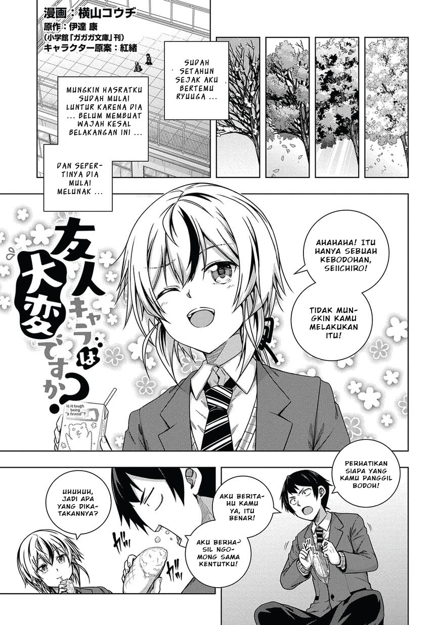 Is It Tough Being a Friend? Chapter 2 - halaman 3