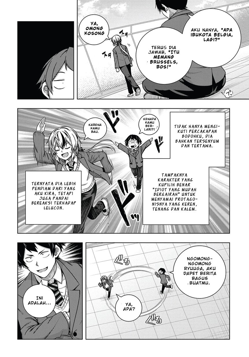 Is It Tough Being a Friend? Chapter 2 - halaman 4