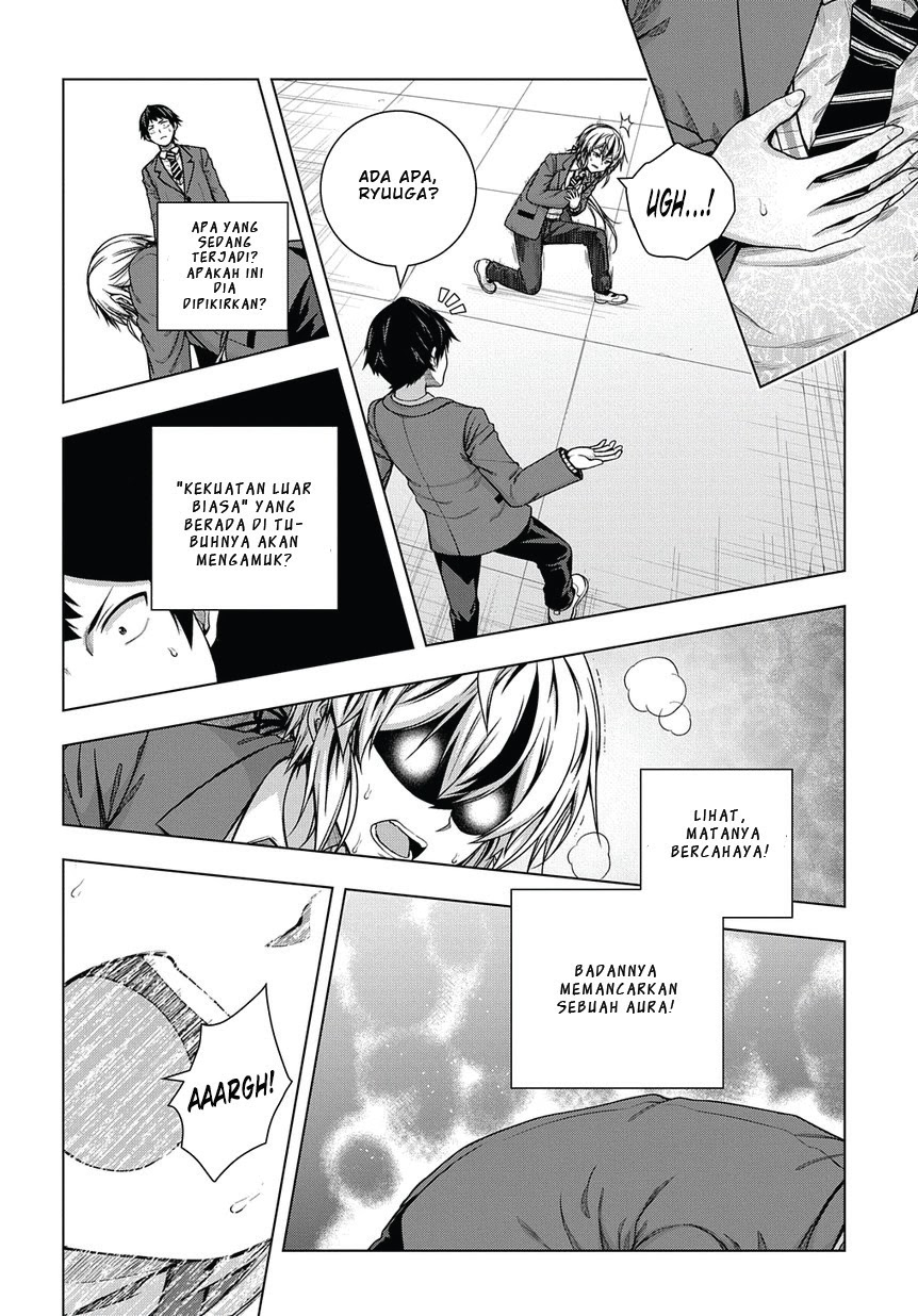 Is It Tough Being a Friend? Chapter 2 - halaman 6