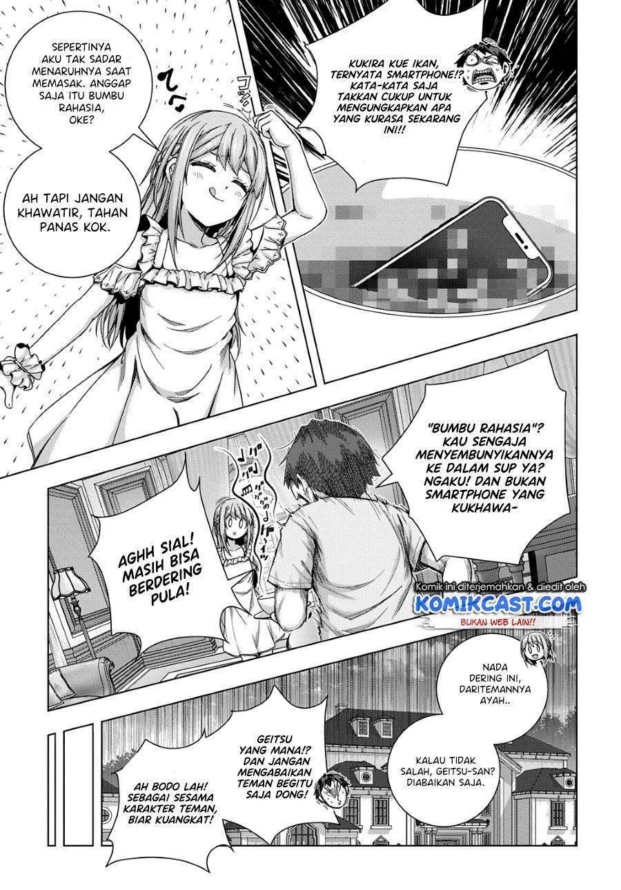 Is it Tough Being a Friend? Chapter 20 - halaman 23