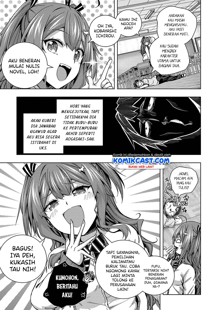 Is it Tough Being a Friend? Chapter 21 - halaman 16