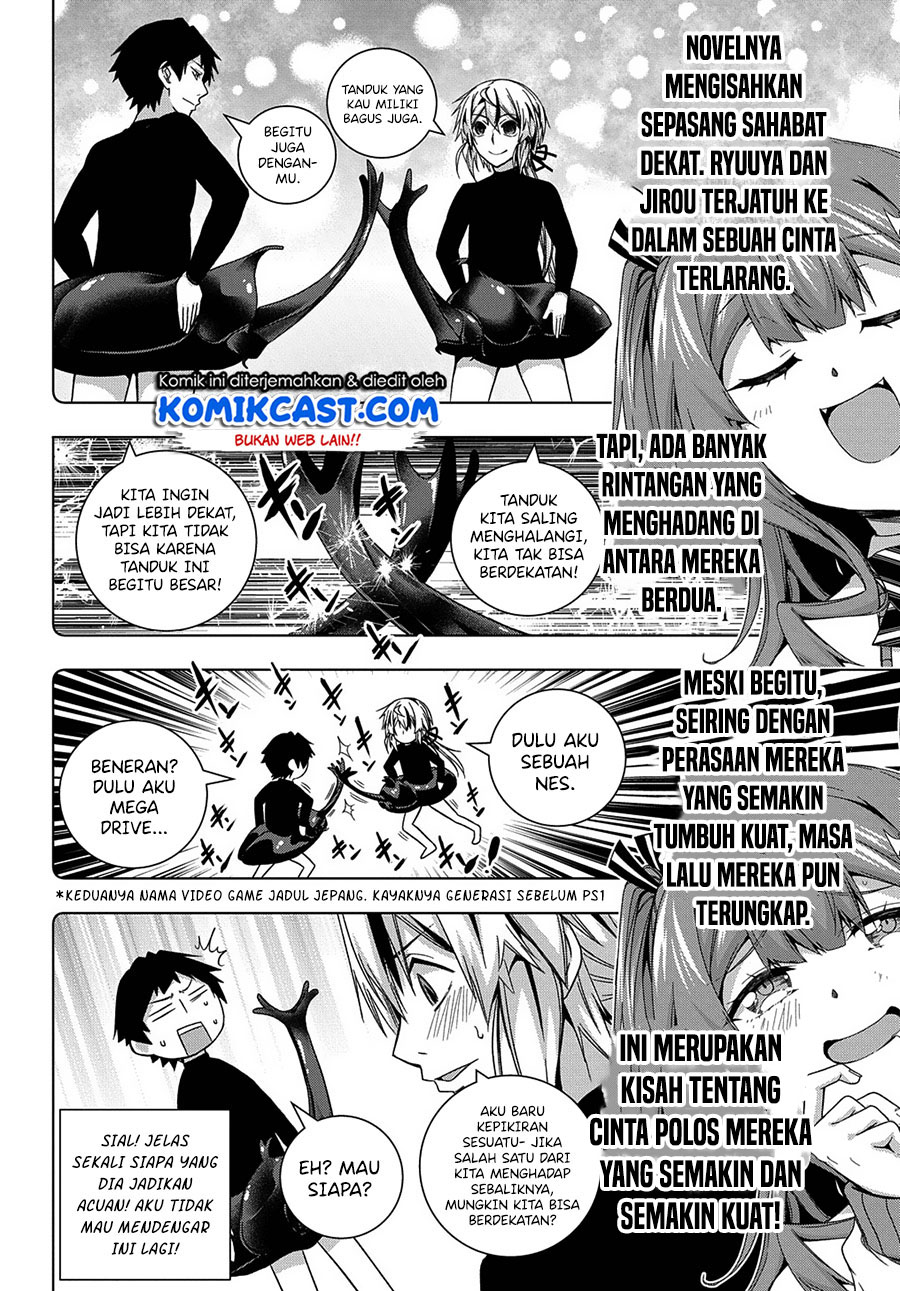Is it Tough Being a Friend? Chapter 21 - halaman 17