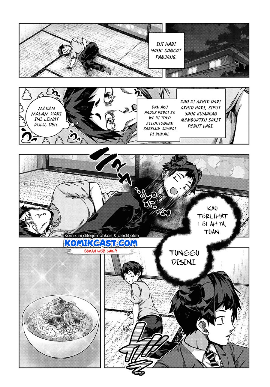 Is it Tough Being a Friend? Chapter 21 - halaman 21