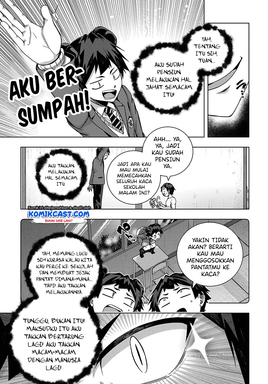 Is it Tough Being a Friend? Chapter 21 - halaman 24