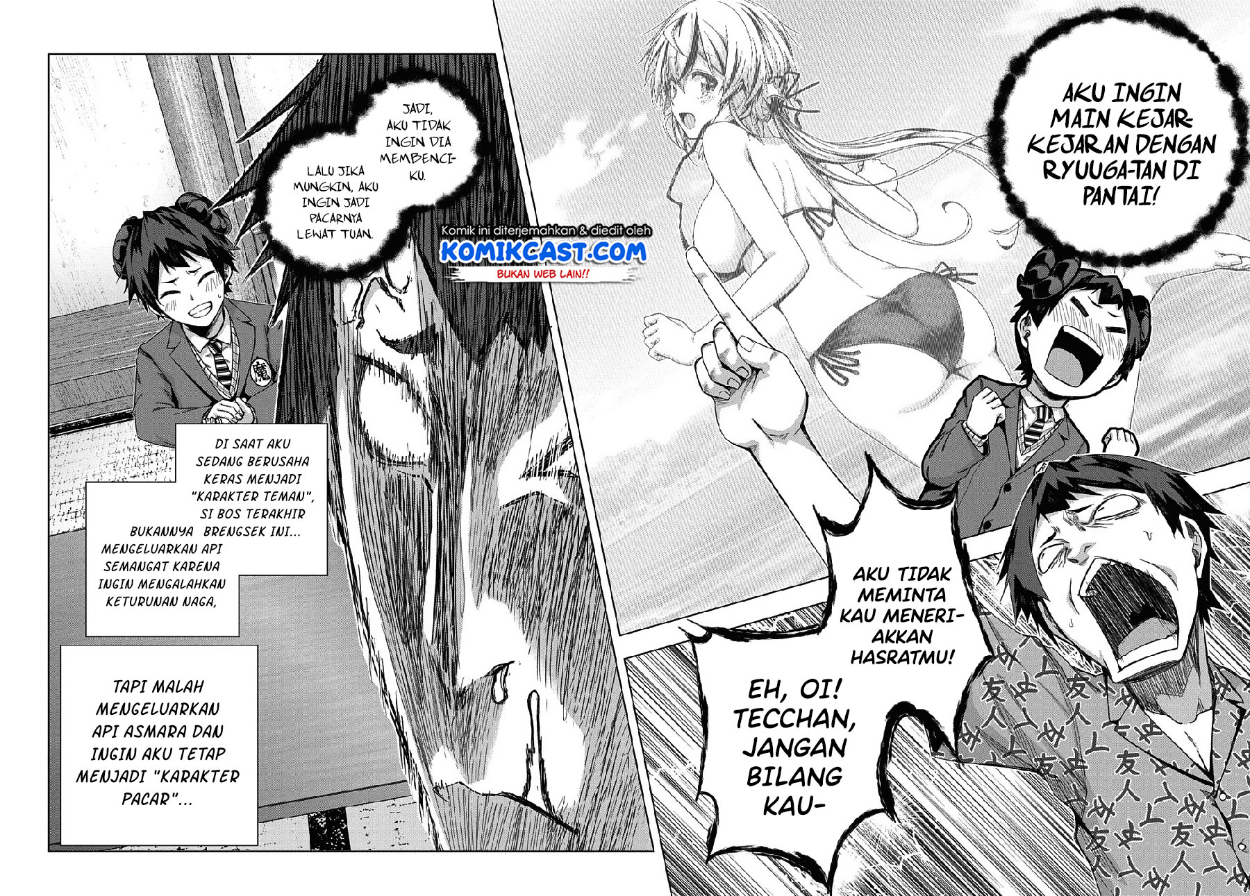 Is it Tough Being a Friend? Chapter 21 - halaman 27