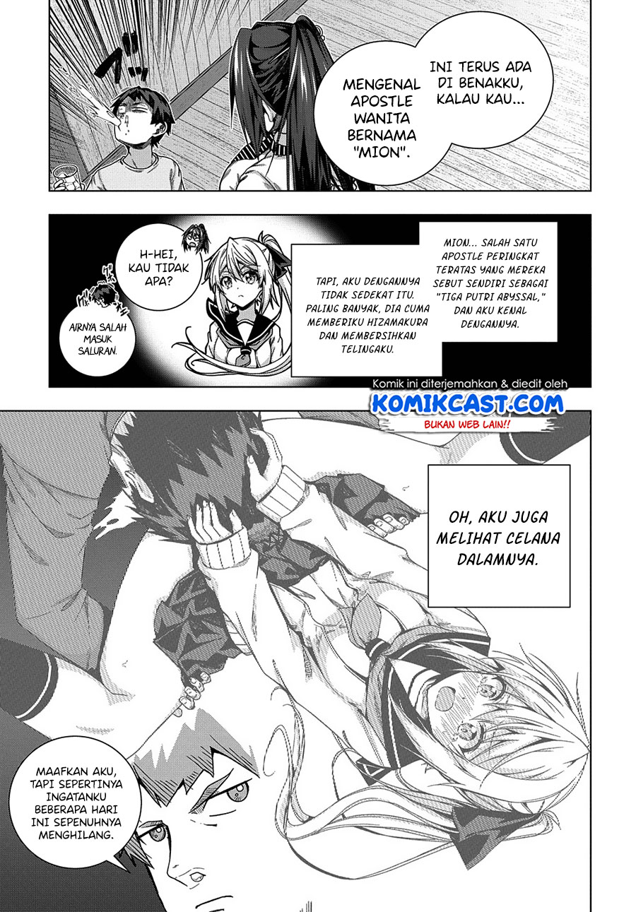 Is it Tough Being a Friend? Chapter 21 - halaman 6