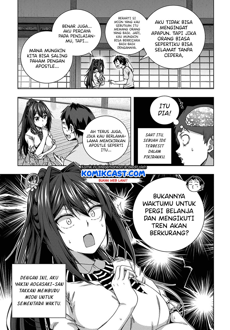 Is it Tough Being a Friend? Chapter 21 - halaman 8