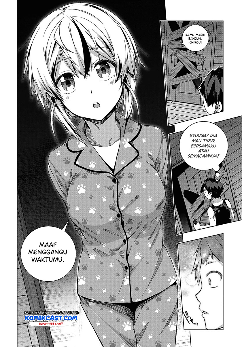 Is it Tough Being a Friend? Chapter 22 - halaman 12
