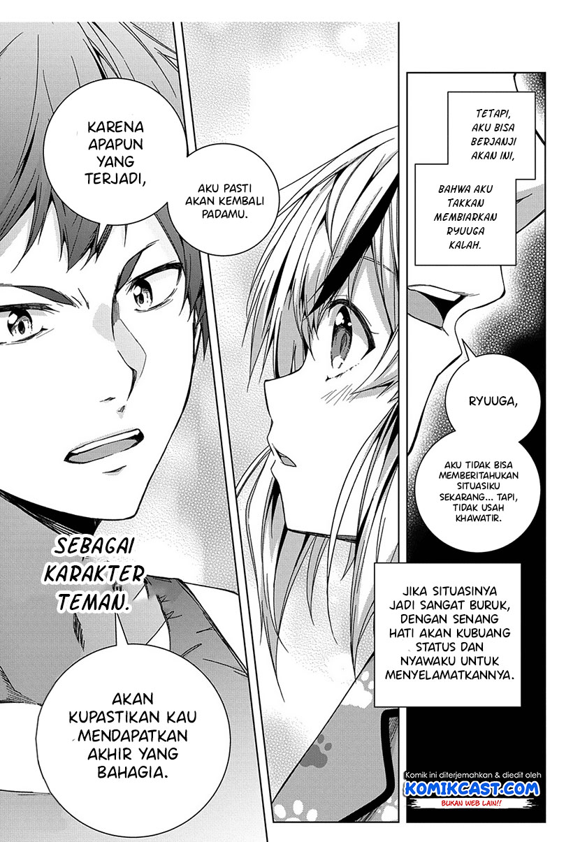 Is it Tough Being a Friend? Chapter 22 - halaman 19