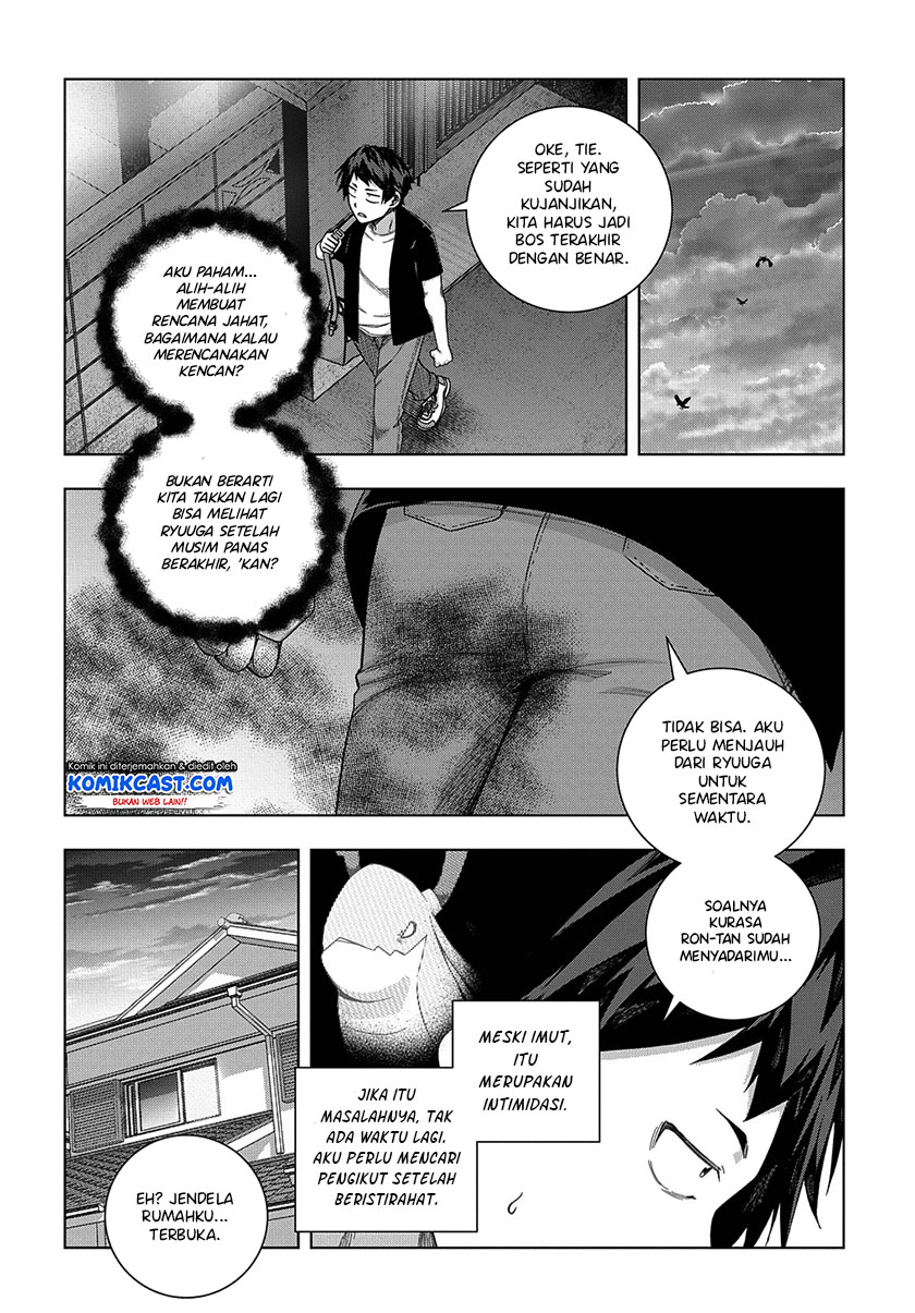 Is it Tough Being a Friend? Chapter 22 - halaman 24