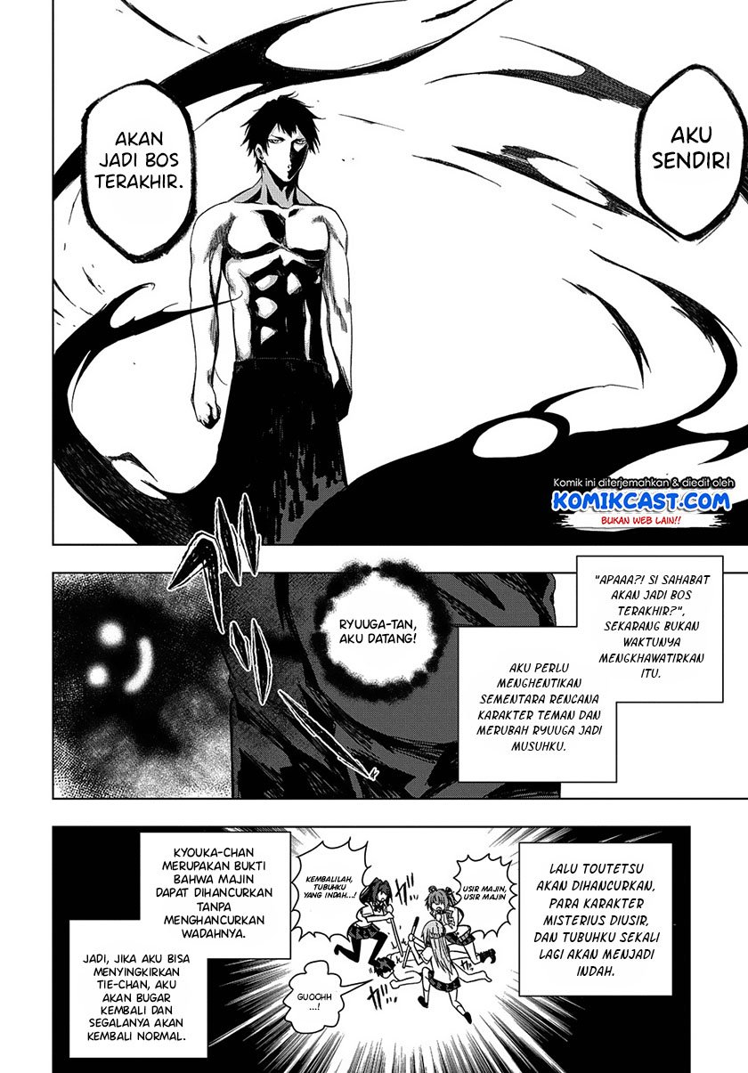 Is it Tough Being a Friend? Chapter 22 - halaman 6