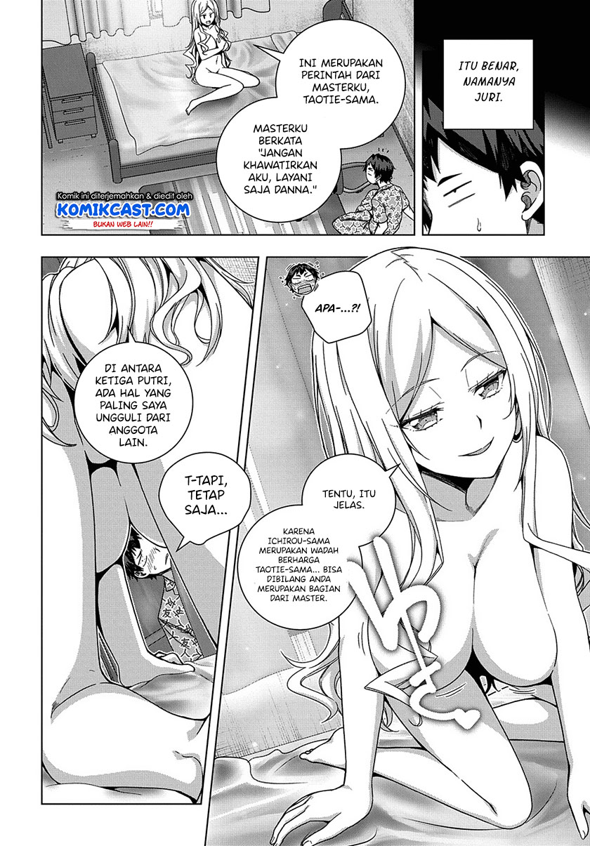 Is it Tough Being a Friend? Chapter 23 - halaman 13