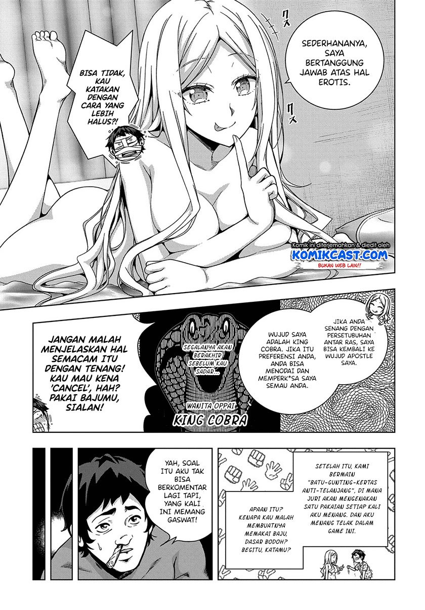 Is it Tough Being a Friend? Chapter 23 - halaman 14