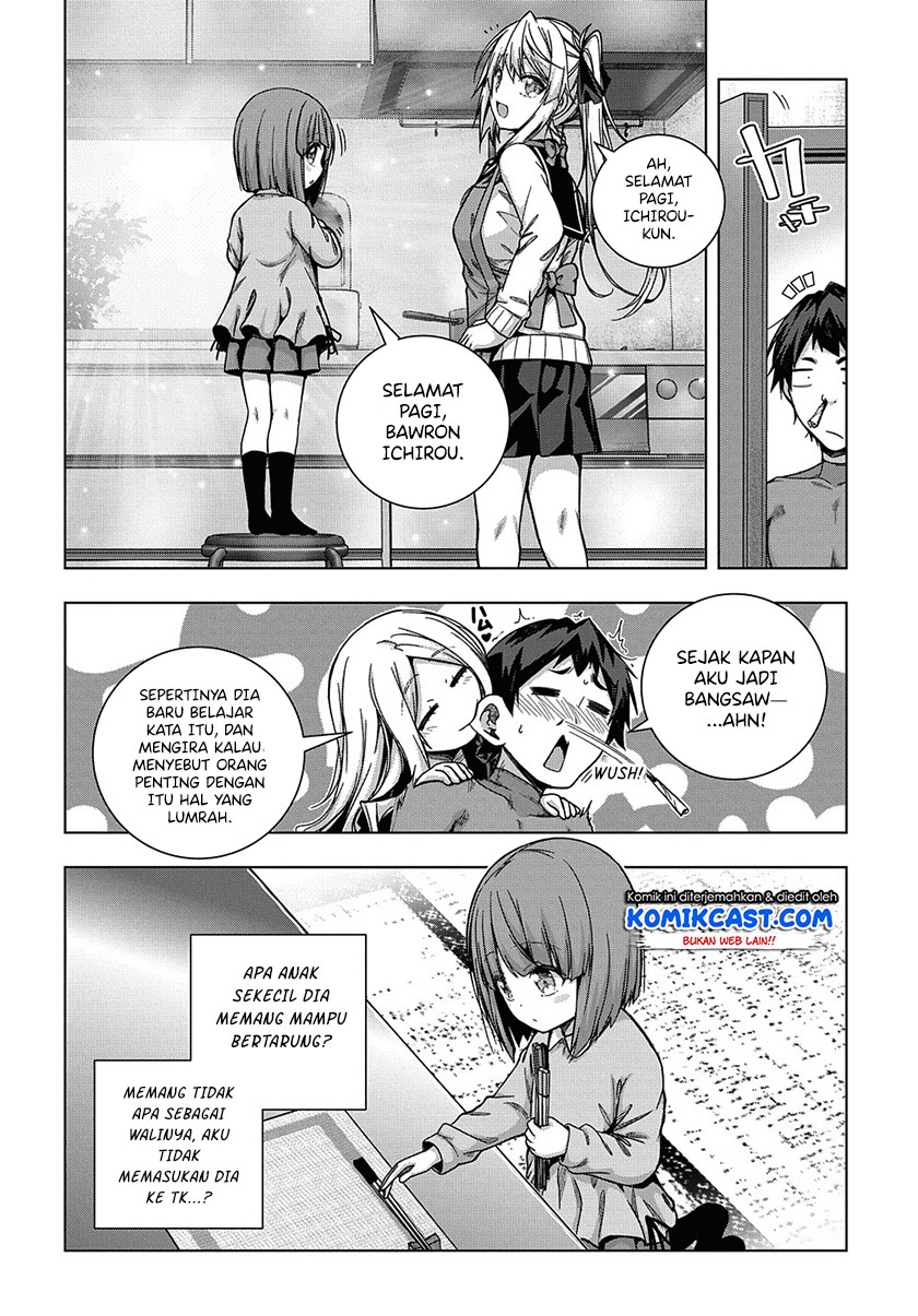Is it Tough Being a Friend? Chapter 23 - halaman 15