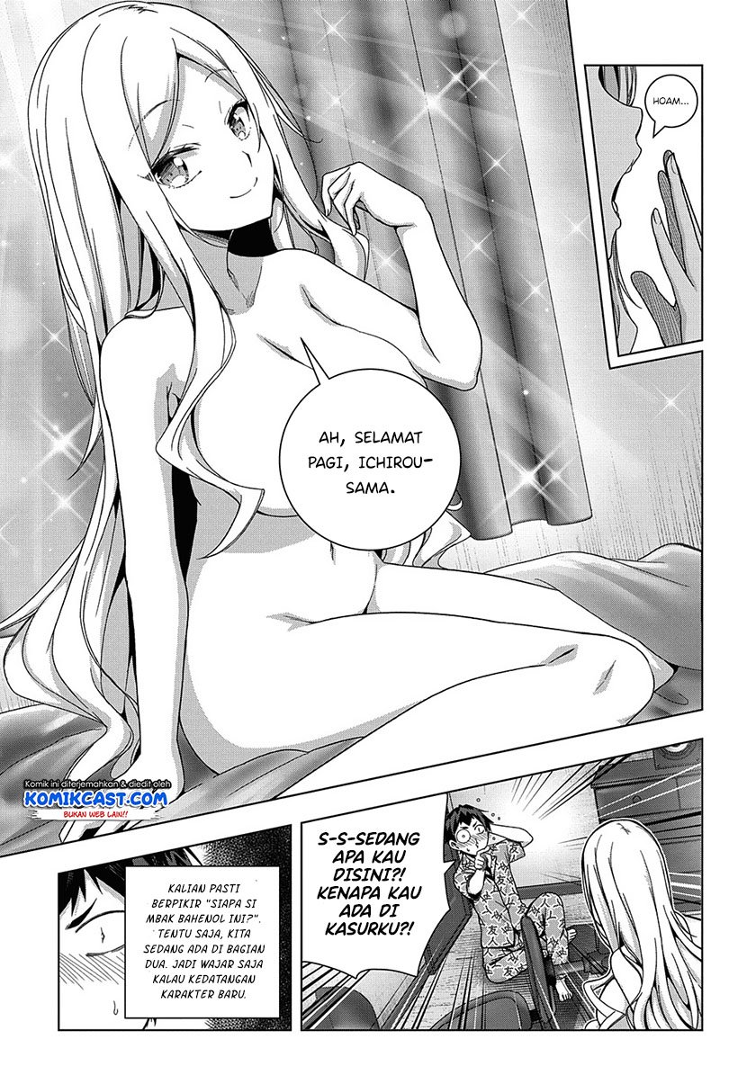 Is it Tough Being a Friend? Chapter 23 - halaman 4