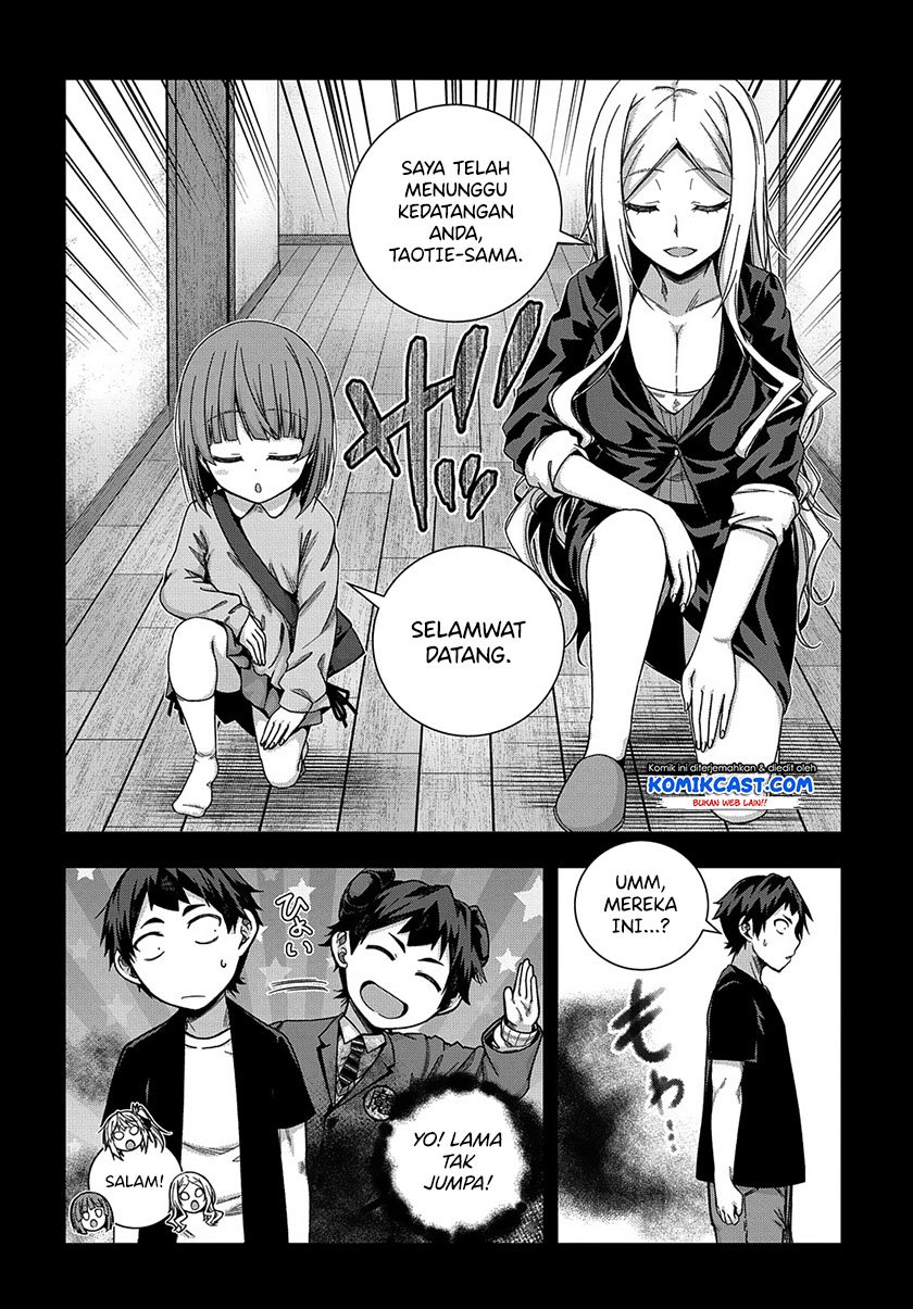 Is it Tough Being a Friend? Chapter 23 - halaman 7