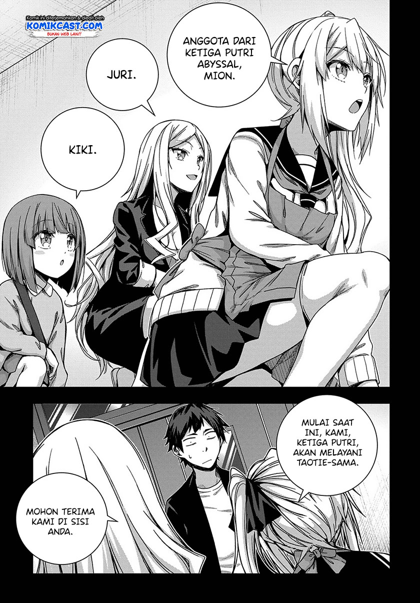 Is it Tough Being a Friend? Chapter 23 - halaman 8