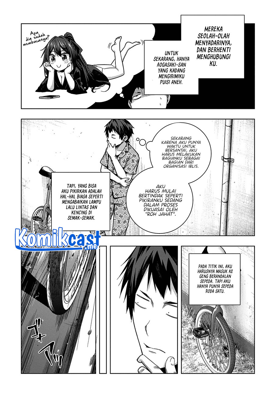Is it Tough Being a Friend? Chapter 24 - halaman 14
