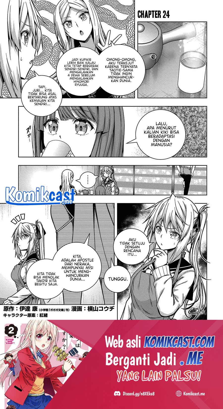 Is it Tough Being a Friend? Chapter 24 - halaman 2