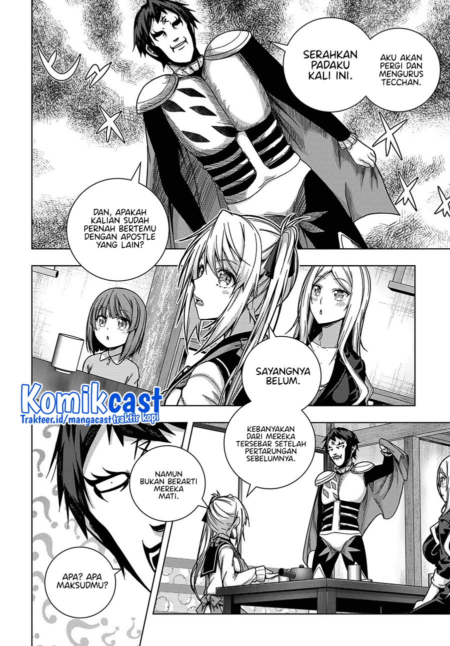 Is it Tough Being a Friend? Chapter 24 - halaman 3