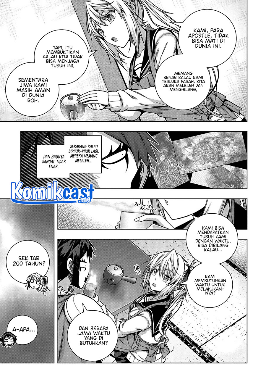 Is it Tough Being a Friend? Chapter 24 - halaman 4