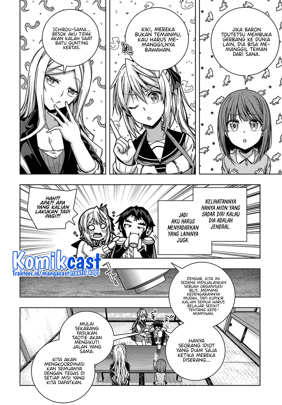 Is it Tough Being a Friend? Chapter 24 - halaman 5