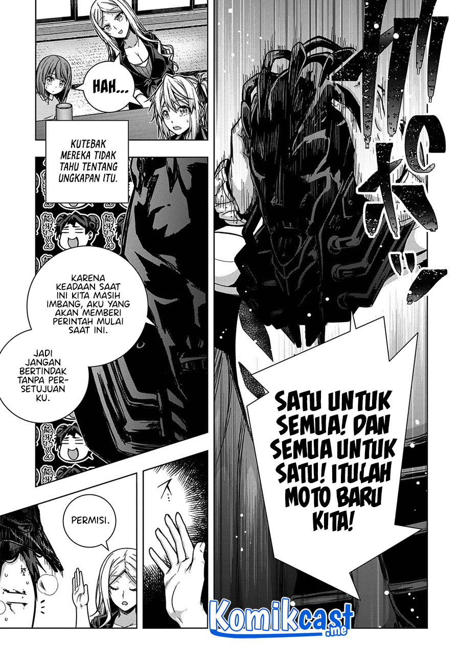 Is it Tough Being a Friend? Chapter 24 - halaman 6