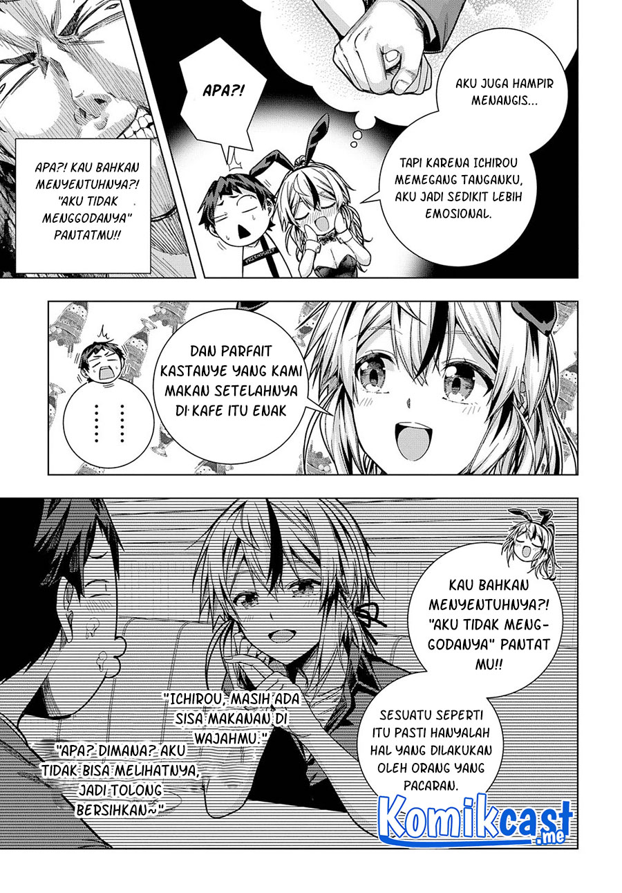 Is it Tough Being a Friend? Chapter 25 - halaman 12
