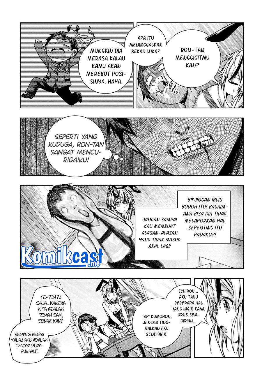 Is it Tough Being a Friend? Chapter 25 - halaman 14