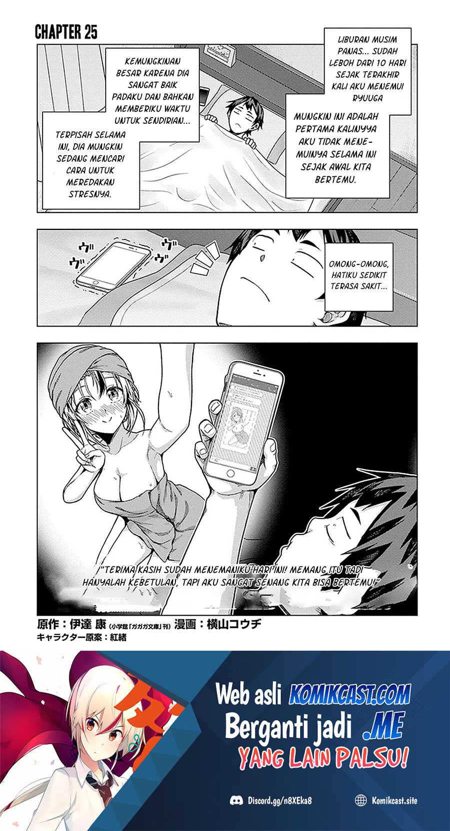 Is it Tough Being a Friend? Chapter 25 - halaman 2
